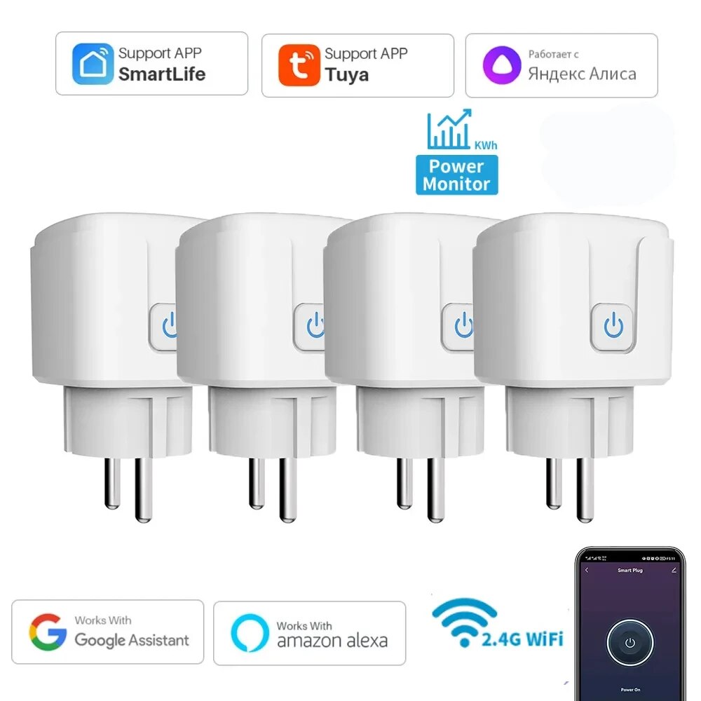 Home Improvement Outlet - مقبس الاتحاد الأوروبي الذكي واي فاي