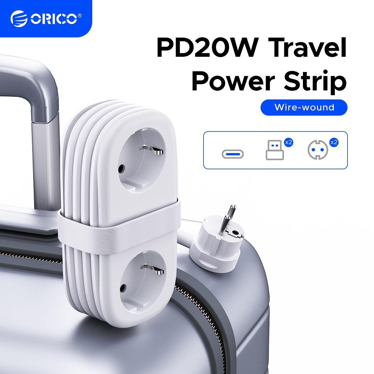 Home Improvement Outlet - ORICO 20 واط الاتحاد الأوروبي التوصيل